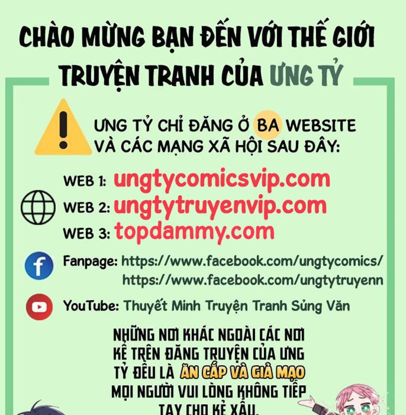 Tình Yêu Trên Mạng Của Giáo Bá Lật Xe Rồi Chapter 76 - 2
