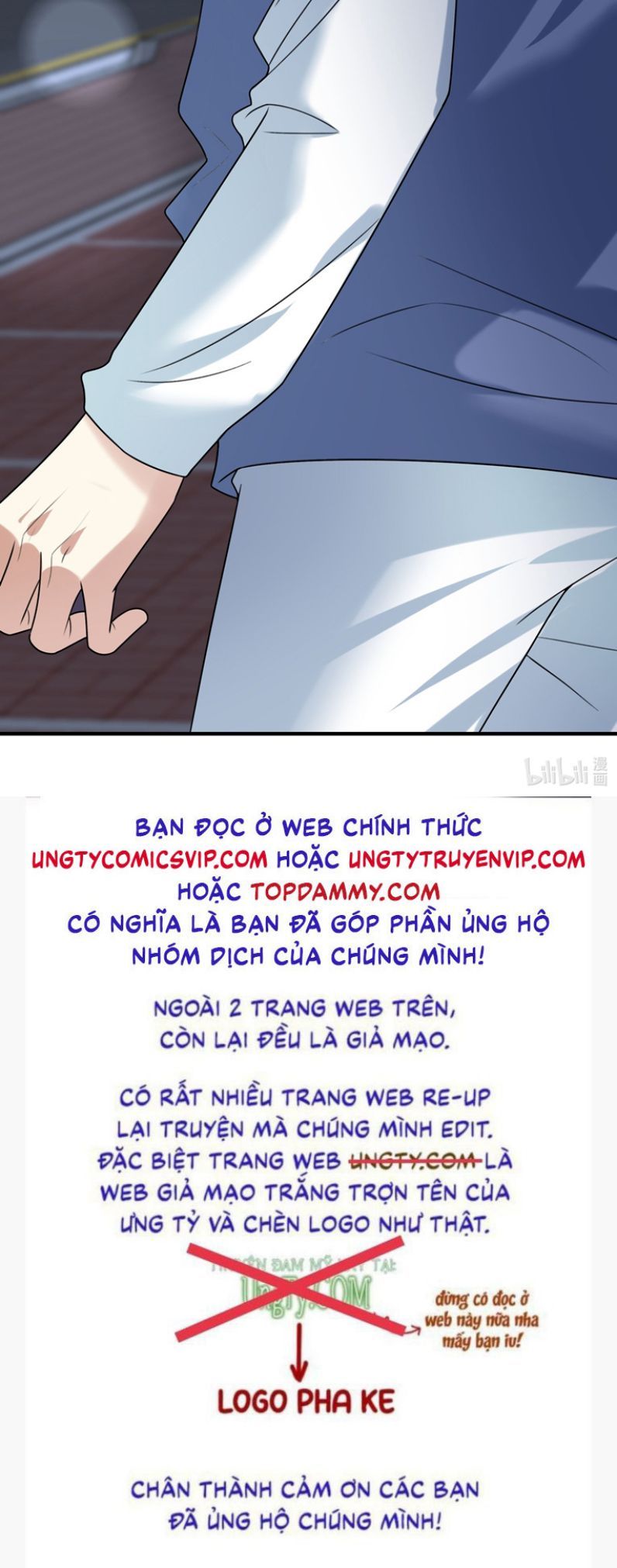Tình Yêu Trên Mạng Của Giáo Bá Lật Xe Rồi Chapter 77 - 23