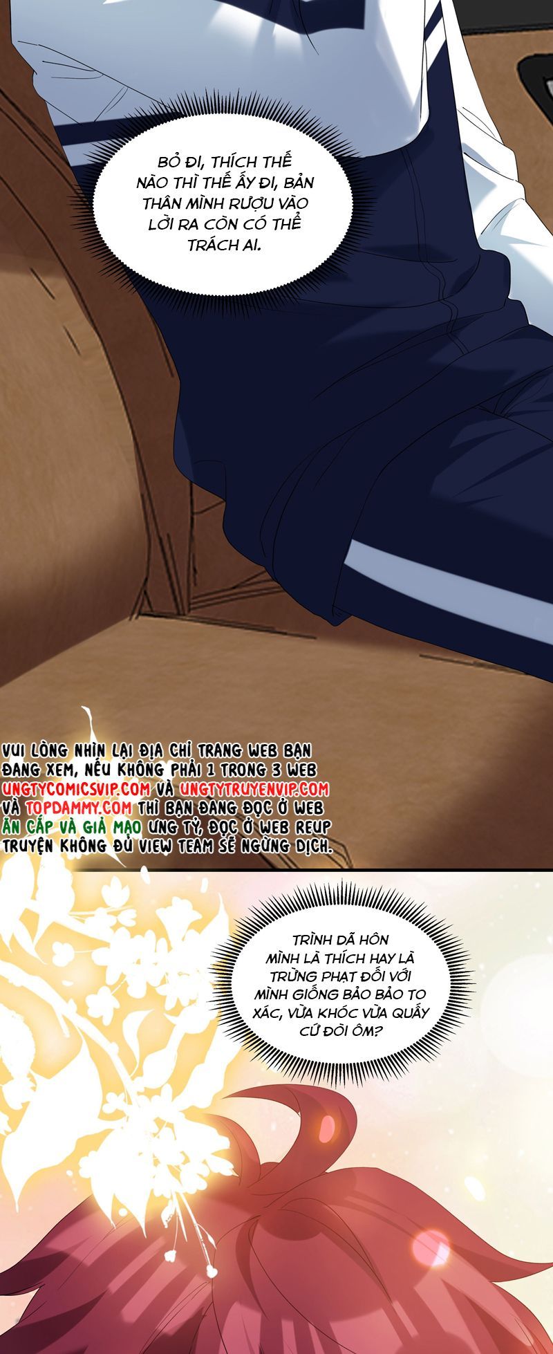 Tình Yêu Trên Mạng Của Giáo Bá Lật Xe Rồi Chapter 78 - 12