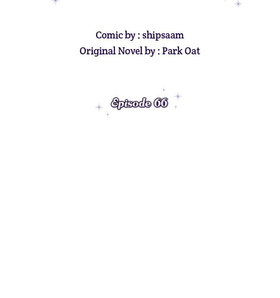 Cuộc Sống Của Nữ Vương Ác Quỷ Chapter 66 - 39