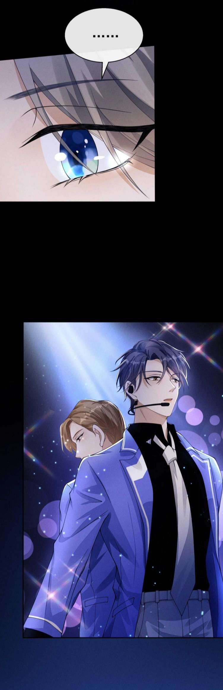 Bất Lộ Thanh Sắc Chapter 1 - 31