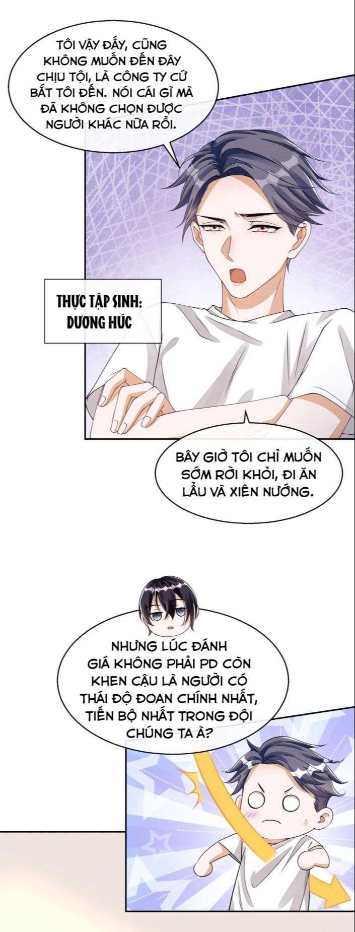 Bất Lộ Thanh Sắc Chapter 1 - 47