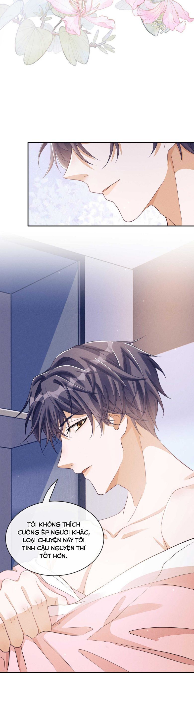 Bất Lộ Thanh Sắc Chapter 10 - 31