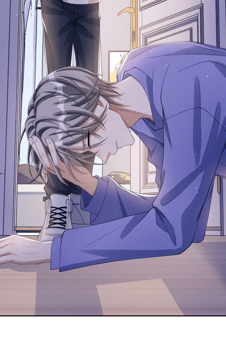 Bất Lộ Thanh Sắc Chapter 11 - 18