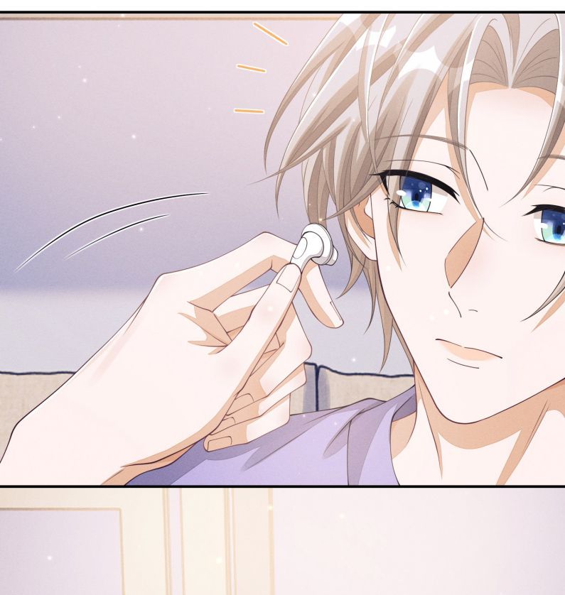 Bất Lộ Thanh Sắc Chapter 11 - 30