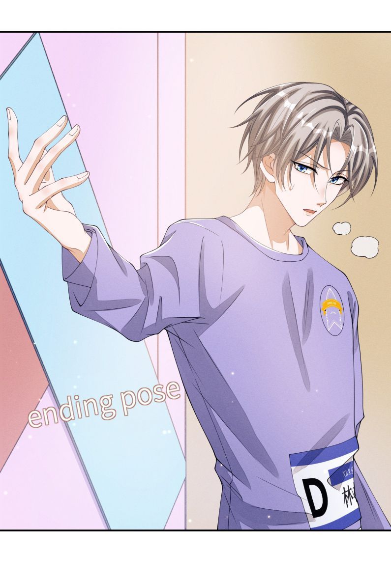 Bất Lộ Thanh Sắc Chapter 11 - 5