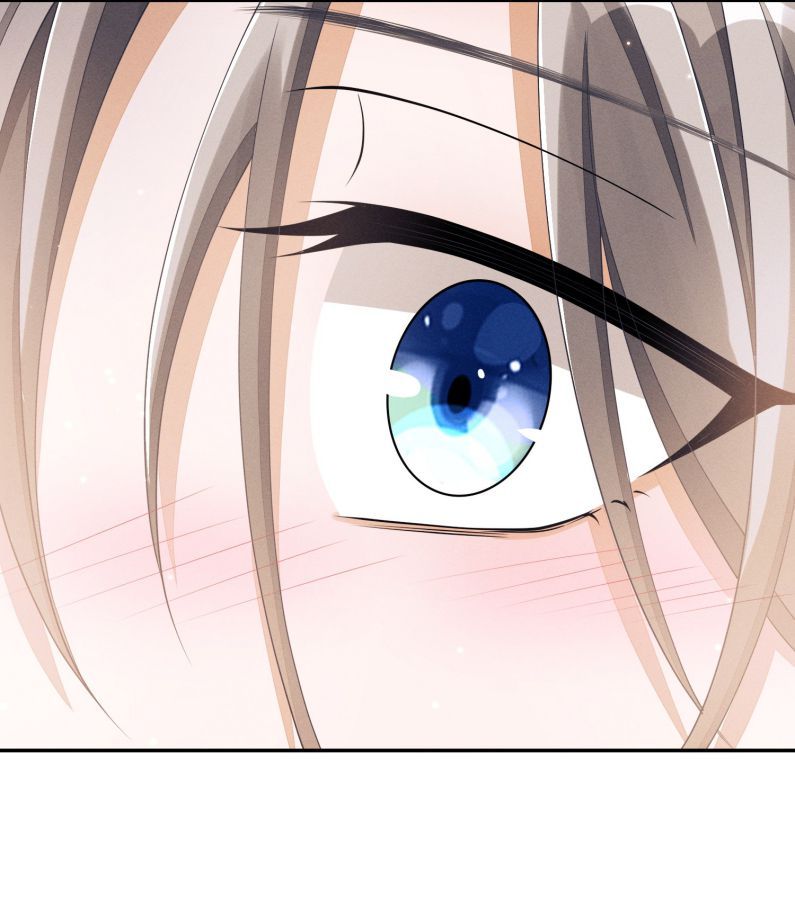 Bất Lộ Thanh Sắc Chapter 11 - 43