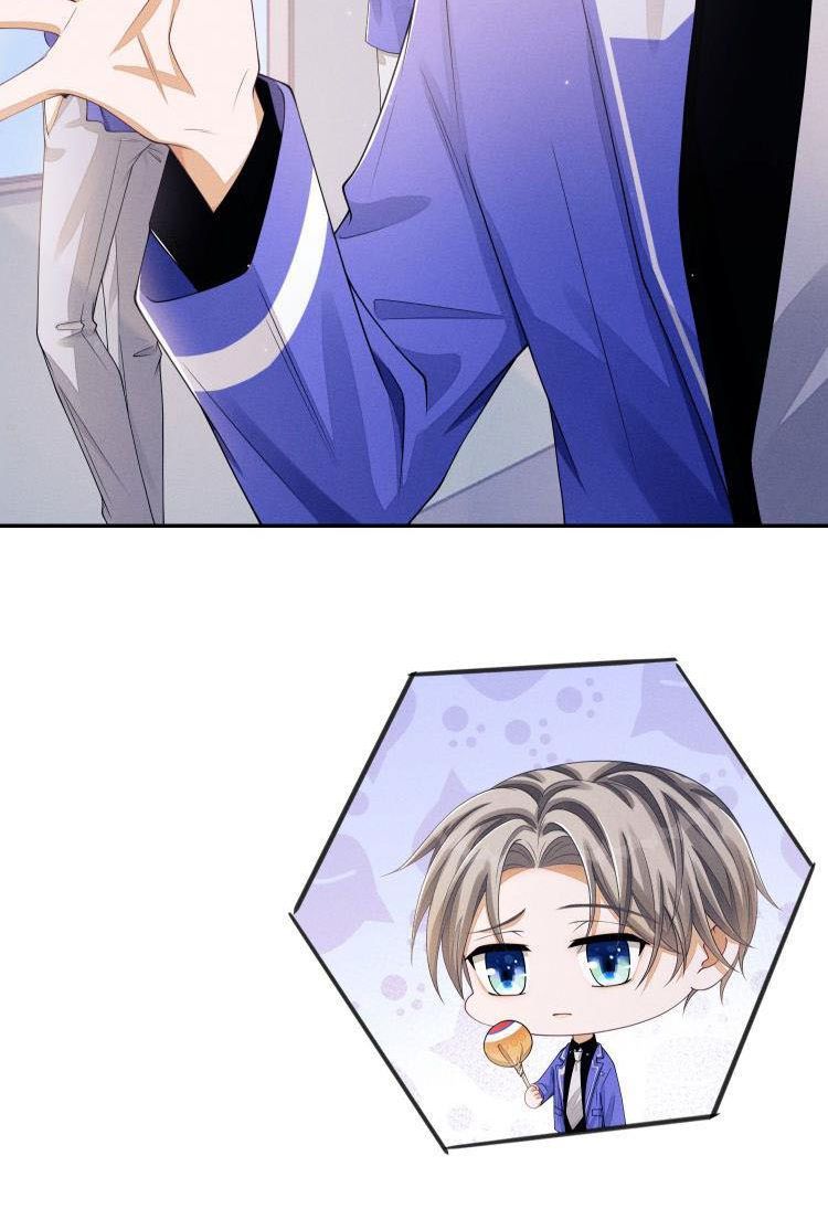 Bất Lộ Thanh Sắc Chapter 12 - 37