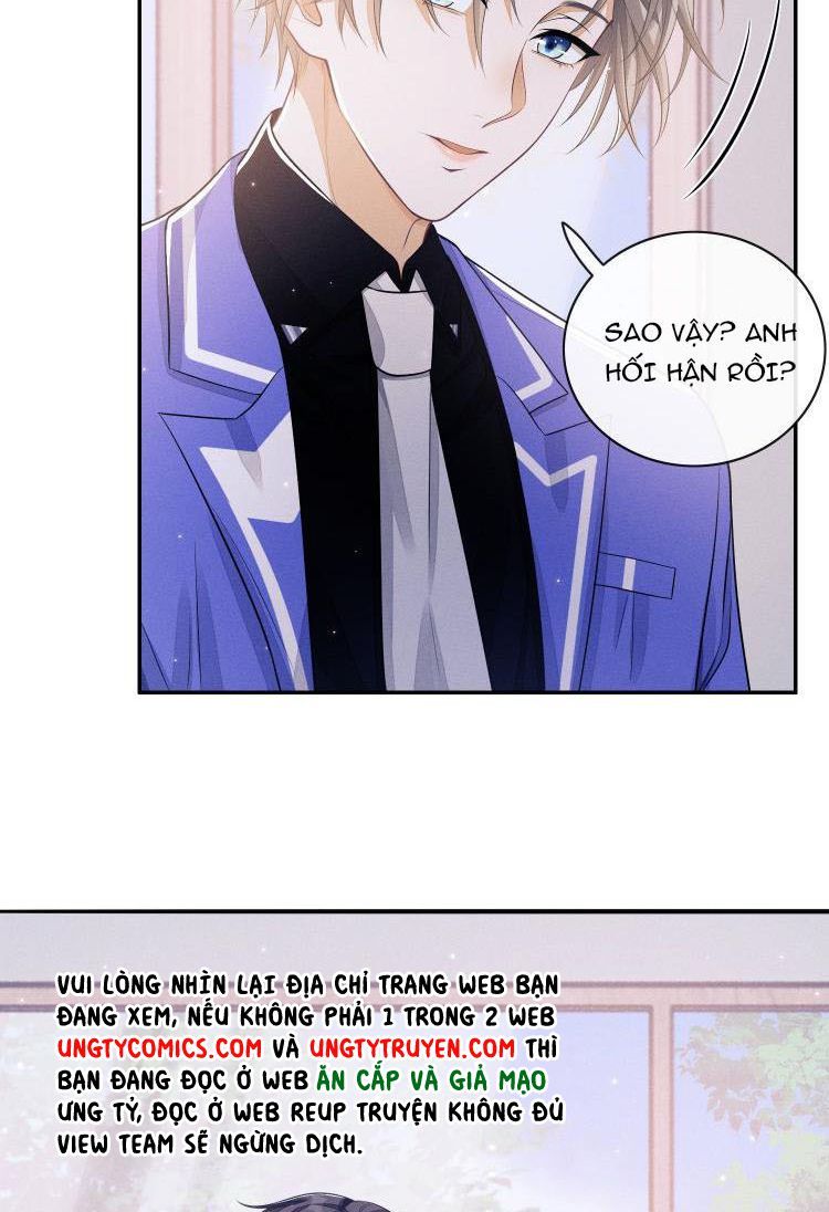 Bất Lộ Thanh Sắc Chapter 12 - 46