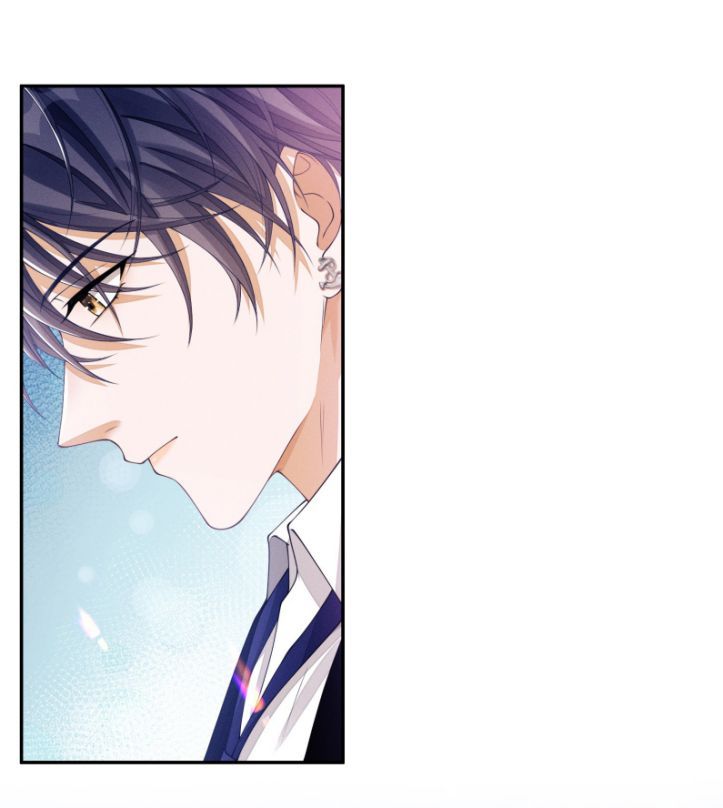 Bất Lộ Thanh Sắc Chapter 13 - 21