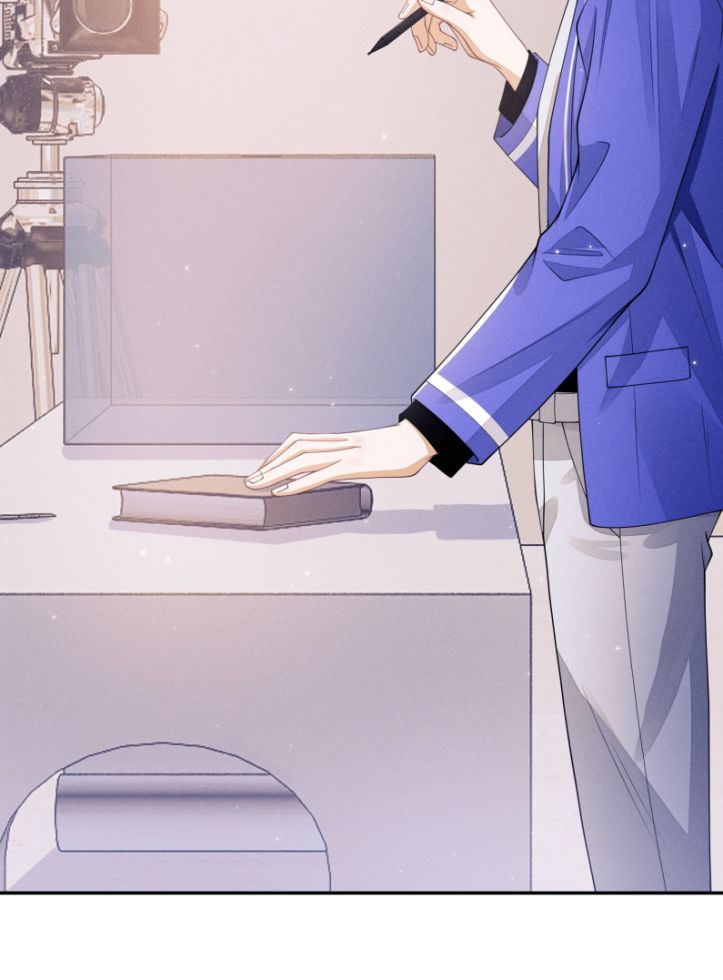 Bất Lộ Thanh Sắc Chapter 13 - 4