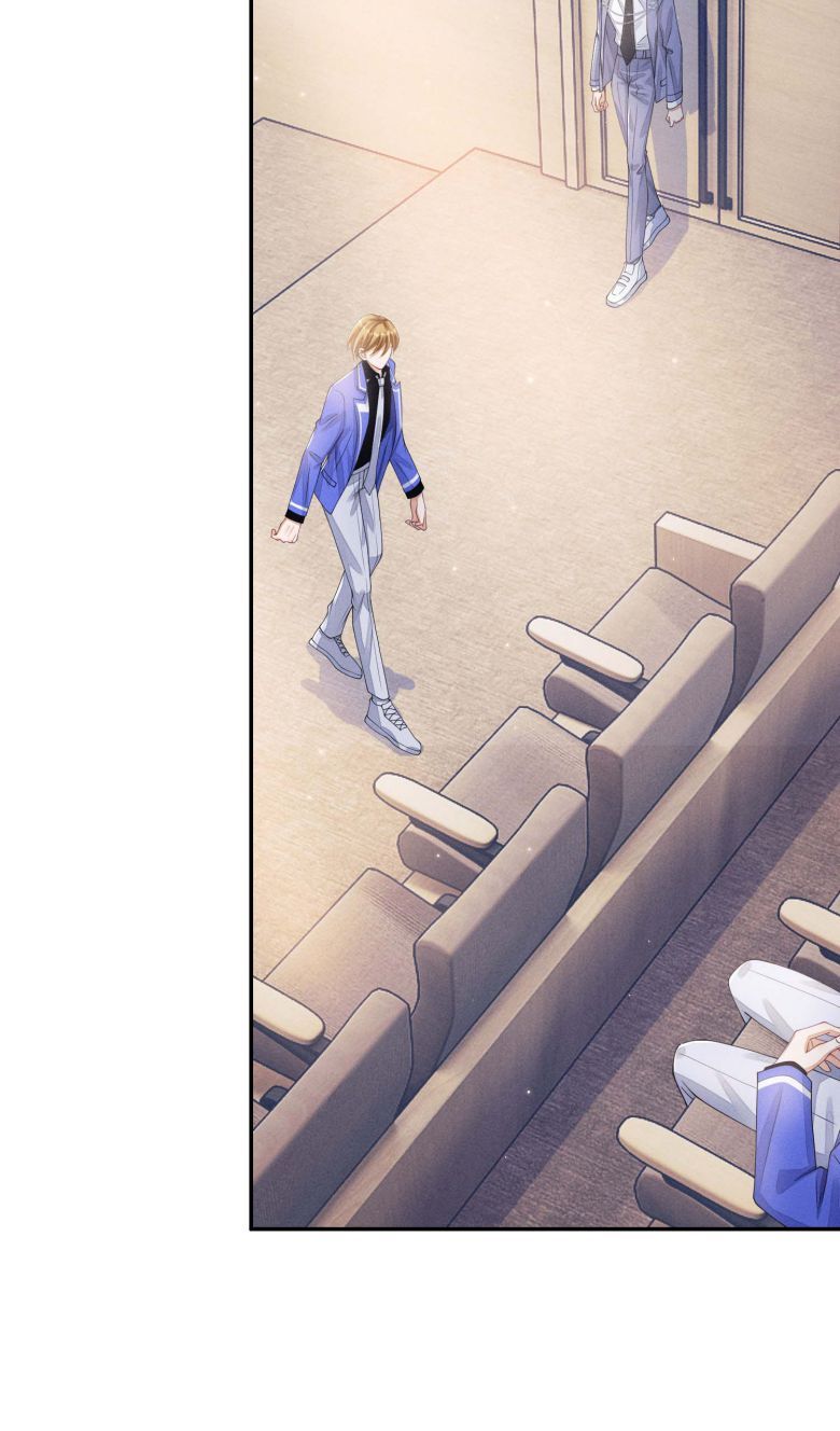 Bất Lộ Thanh Sắc Chapter 15 - 14