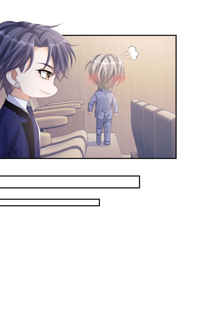 Bất Lộ Thanh Sắc Chapter 15 - 24