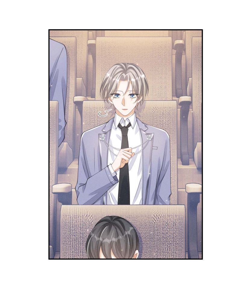 Bất Lộ Thanh Sắc Chapter 15 - 37