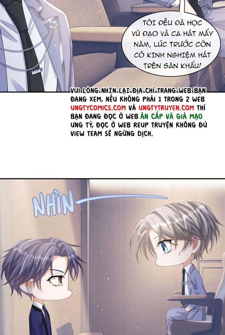 Bất Lộ Thanh Sắc Chapter 16 - 16