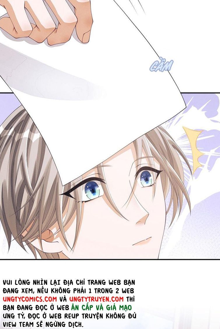 Bất Lộ Thanh Sắc Chapter 17 - 11