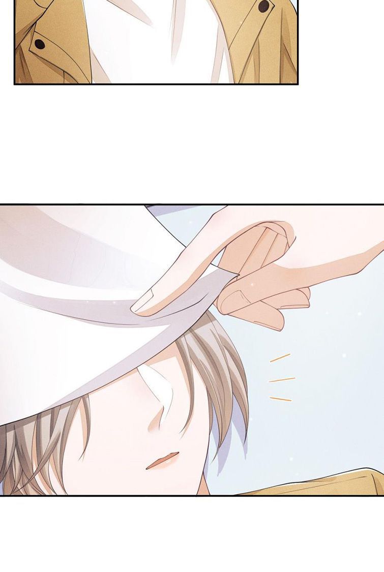 Bất Lộ Thanh Sắc Chapter 17 - 15