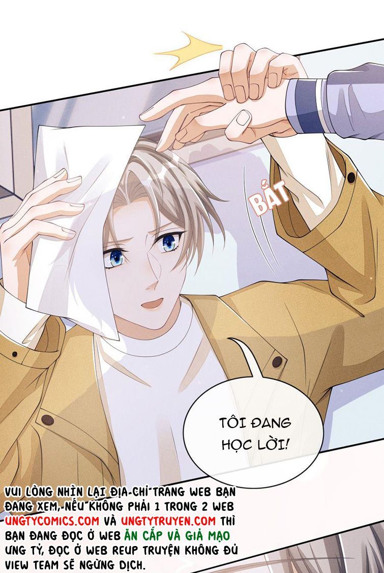 Bất Lộ Thanh Sắc Chapter 17 - 16