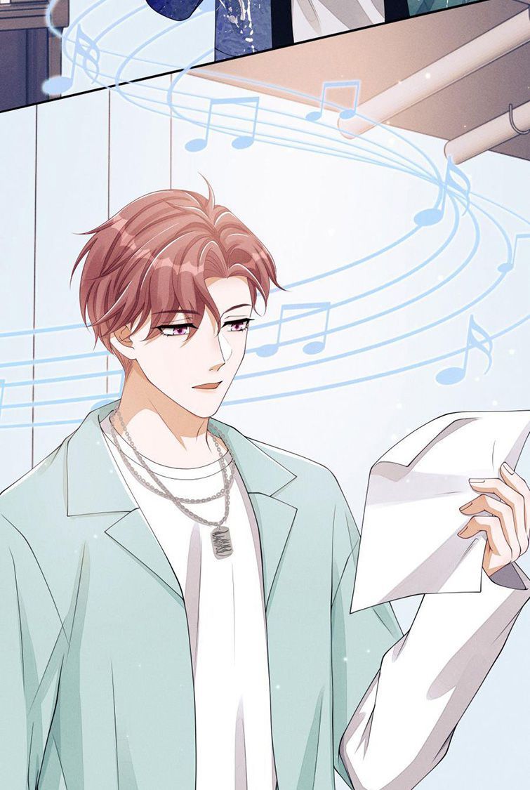 Bất Lộ Thanh Sắc Chapter 17 - 3