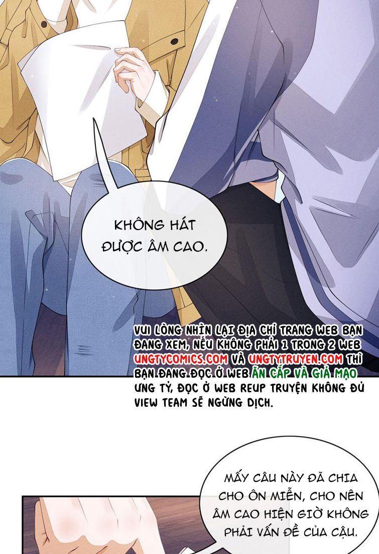 Bất Lộ Thanh Sắc Chapter 17 - 26