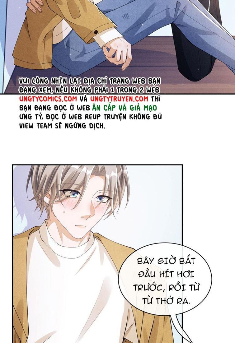 Bất Lộ Thanh Sắc Chapter 17 - 31