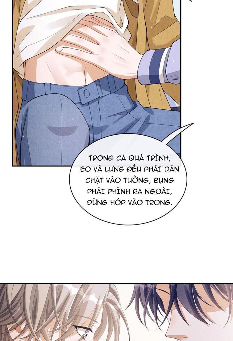 Bất Lộ Thanh Sắc Chapter 17 - 32