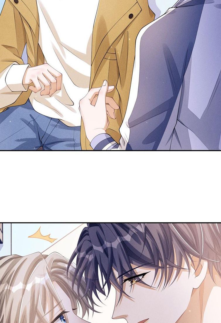 Bất Lộ Thanh Sắc Chapter 17 - 41