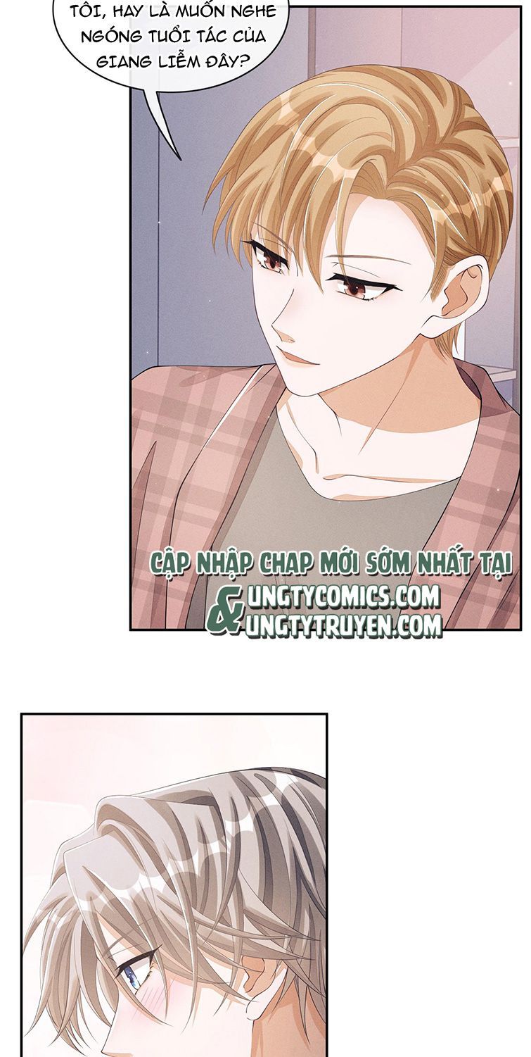 Bất Lộ Thanh Sắc Chapter 18 - 25