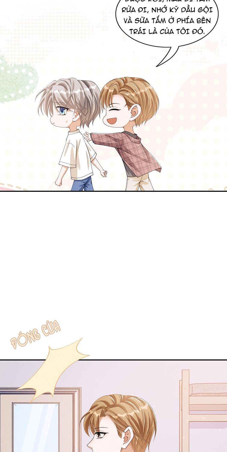 Bất Lộ Thanh Sắc Chapter 18 - 27