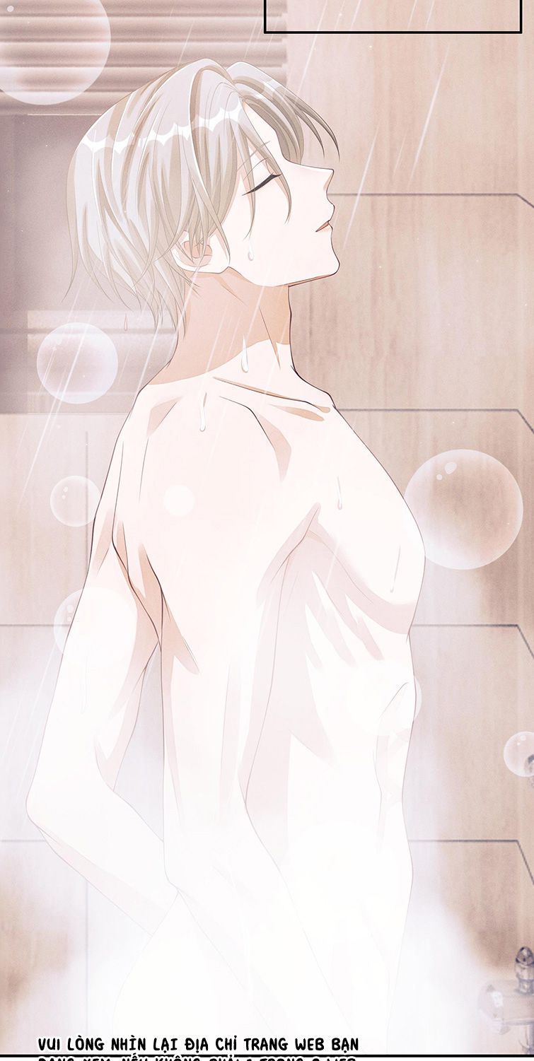 Bất Lộ Thanh Sắc Chapter 18 - 30