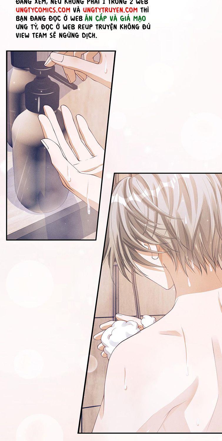 Bất Lộ Thanh Sắc Chapter 18 - 31