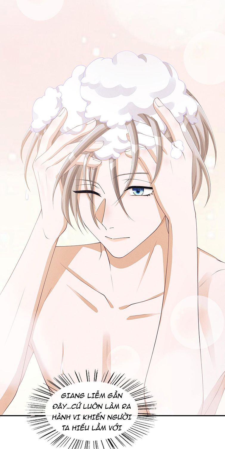 Bất Lộ Thanh Sắc Chapter 18 - 32