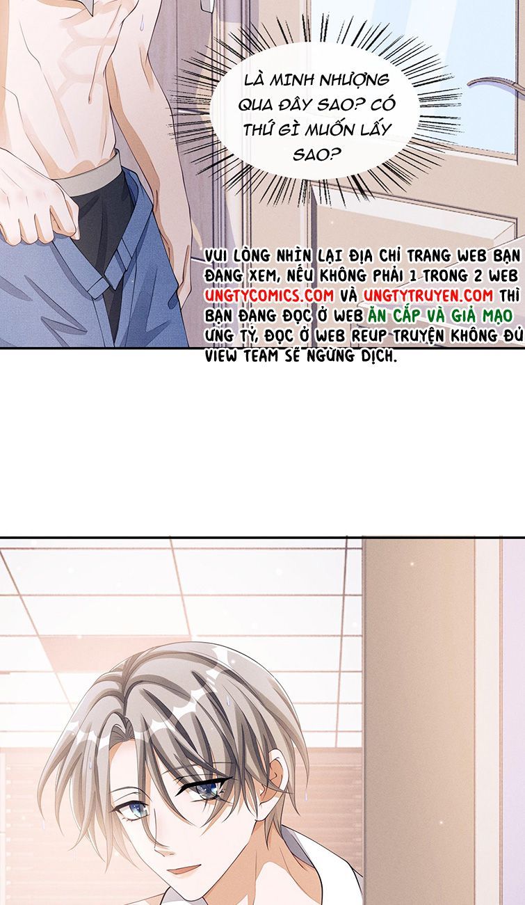 Bất Lộ Thanh Sắc Chapter 18 - 35