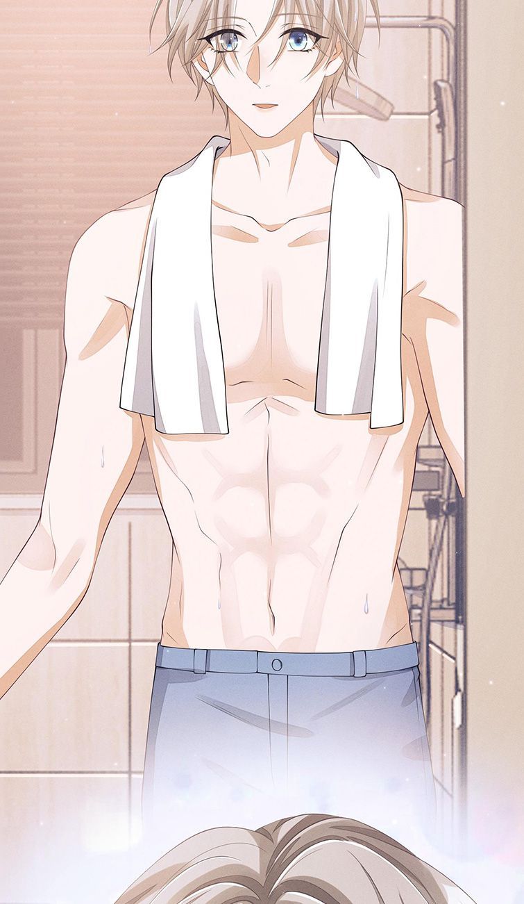 Bất Lộ Thanh Sắc Chapter 18 - 39