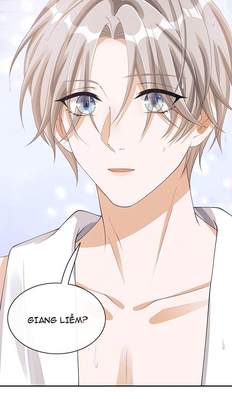 Bất Lộ Thanh Sắc Chapter 18 - 40