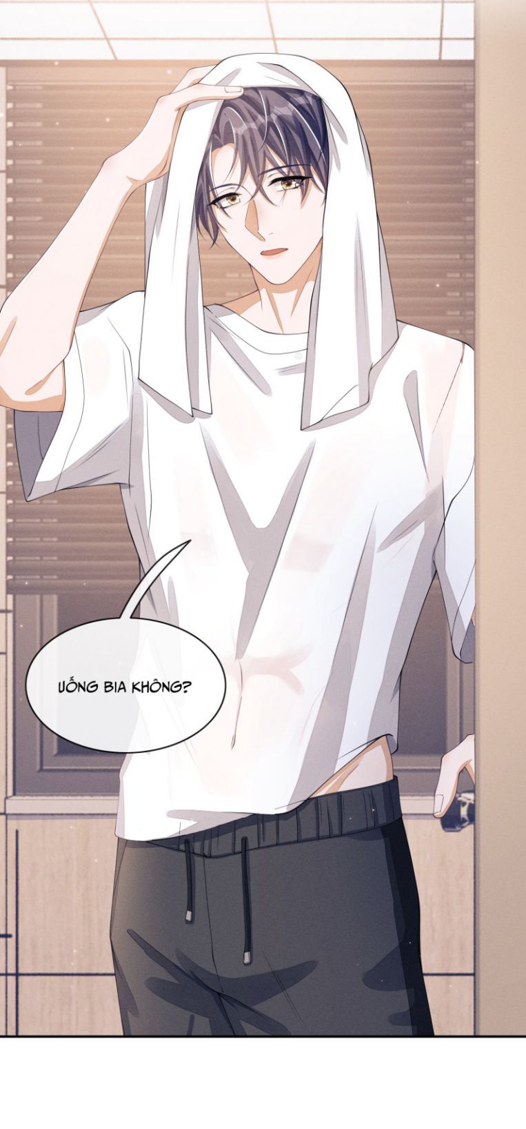 Bất Lộ Thanh Sắc Chapter 19 - 17