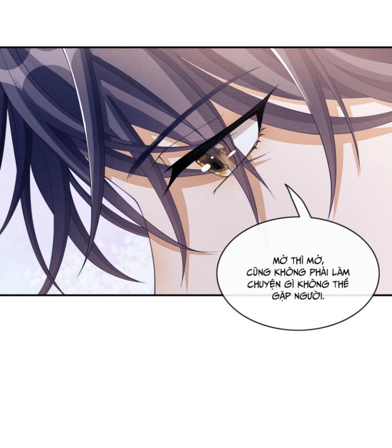 Bất Lộ Thanh Sắc Chapter 19 - 27