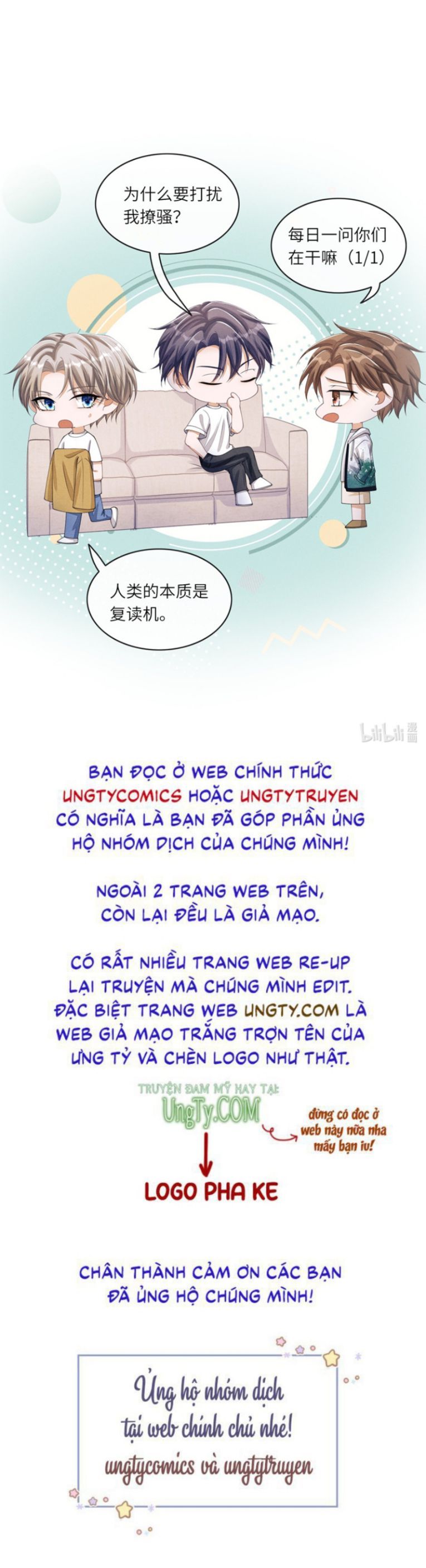 Bất Lộ Thanh Sắc Chapter 19 - 39