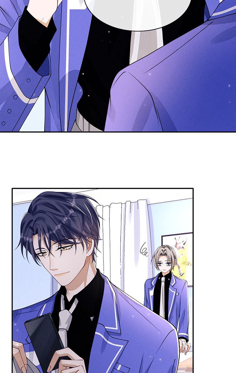 Bất Lộ Thanh Sắc Chapter 2 - 19