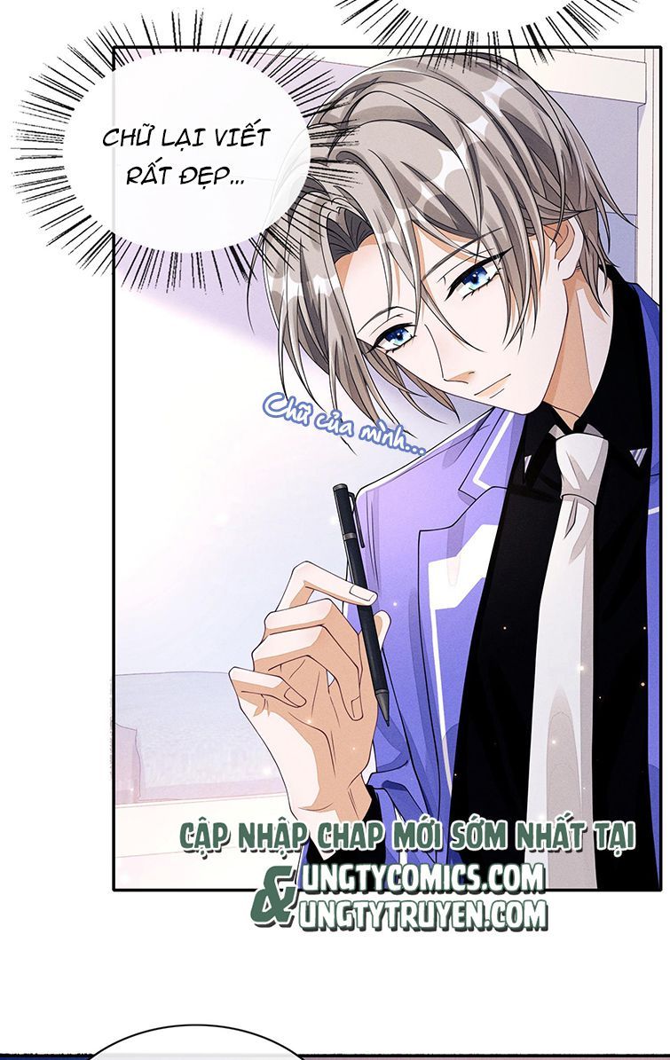 Bất Lộ Thanh Sắc Chapter 2 - 24