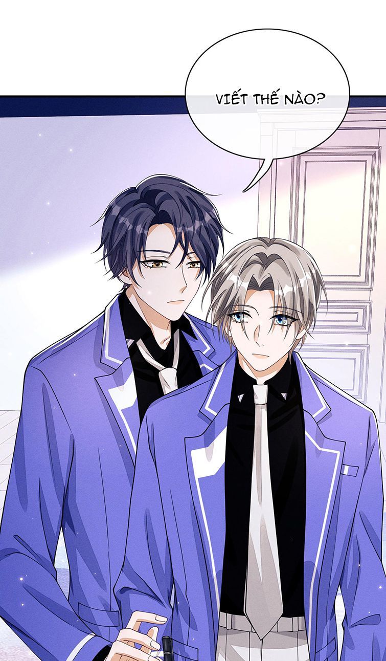 Bất Lộ Thanh Sắc Chapter 2 - 26