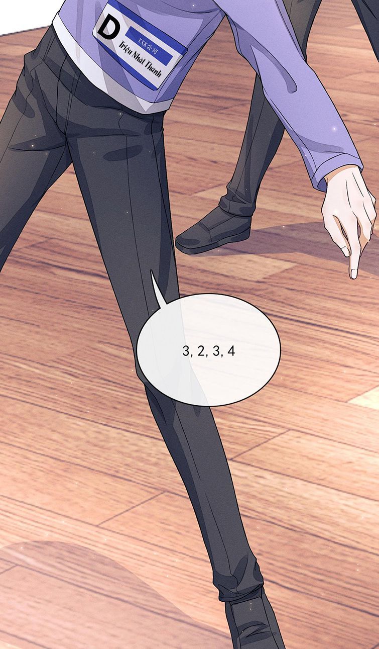 Bất Lộ Thanh Sắc Chapter 2 - 35