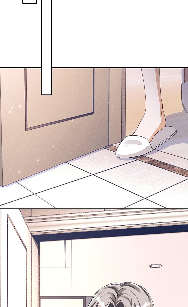 Bất Lộ Thanh Sắc Chapter 2 - 41