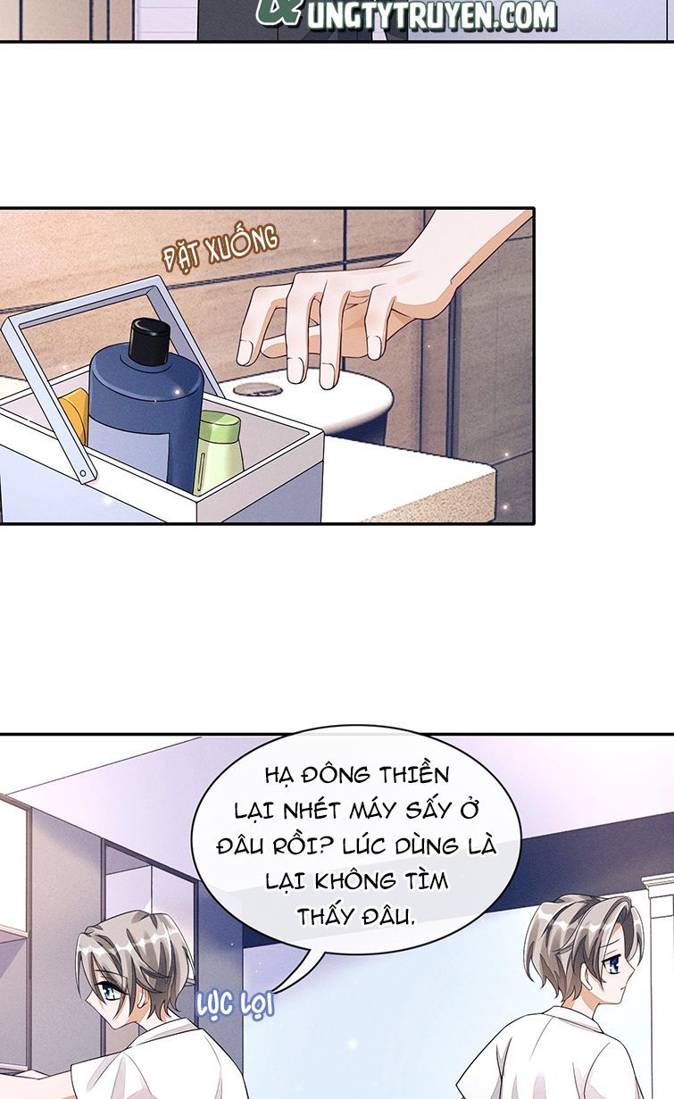 Bất Lộ Thanh Sắc Chapter 2 - 43