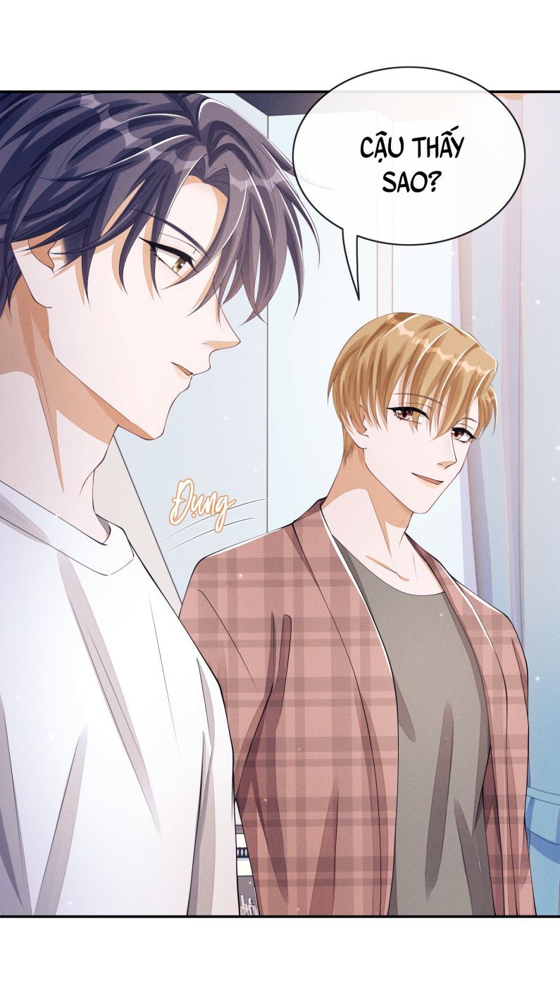 Bất Lộ Thanh Sắc Chapter 20 - 26