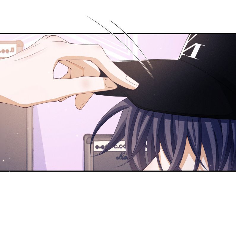 Bất Lộ Thanh Sắc Chapter 20 - 34