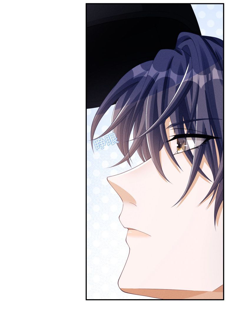 Bất Lộ Thanh Sắc Chapter 20 - 35