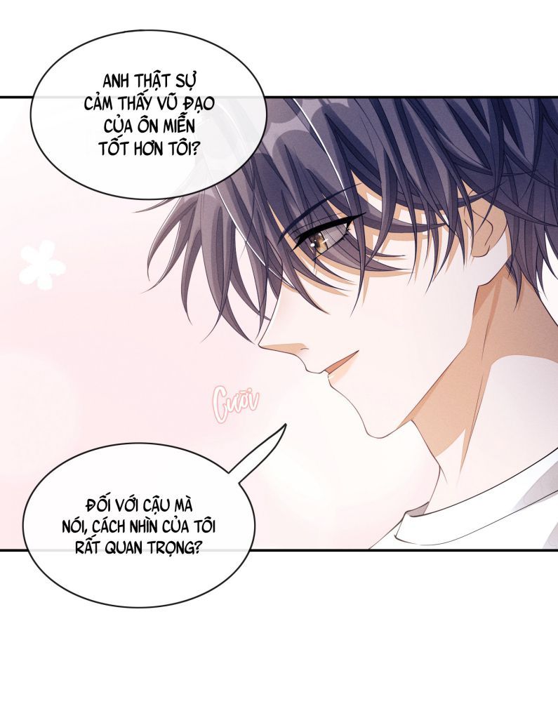 Bất Lộ Thanh Sắc Chapter 20 - 37