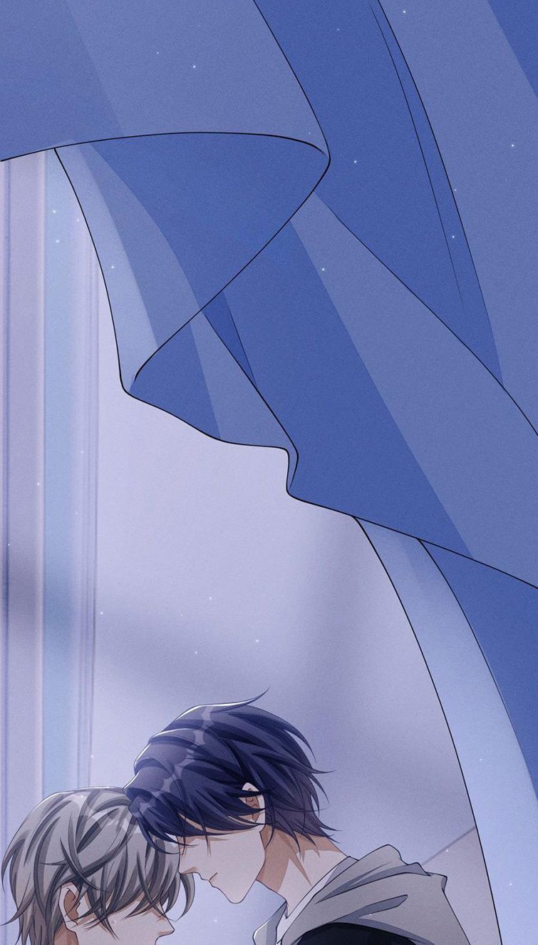 Bất Lộ Thanh Sắc Chapter 22 - 40