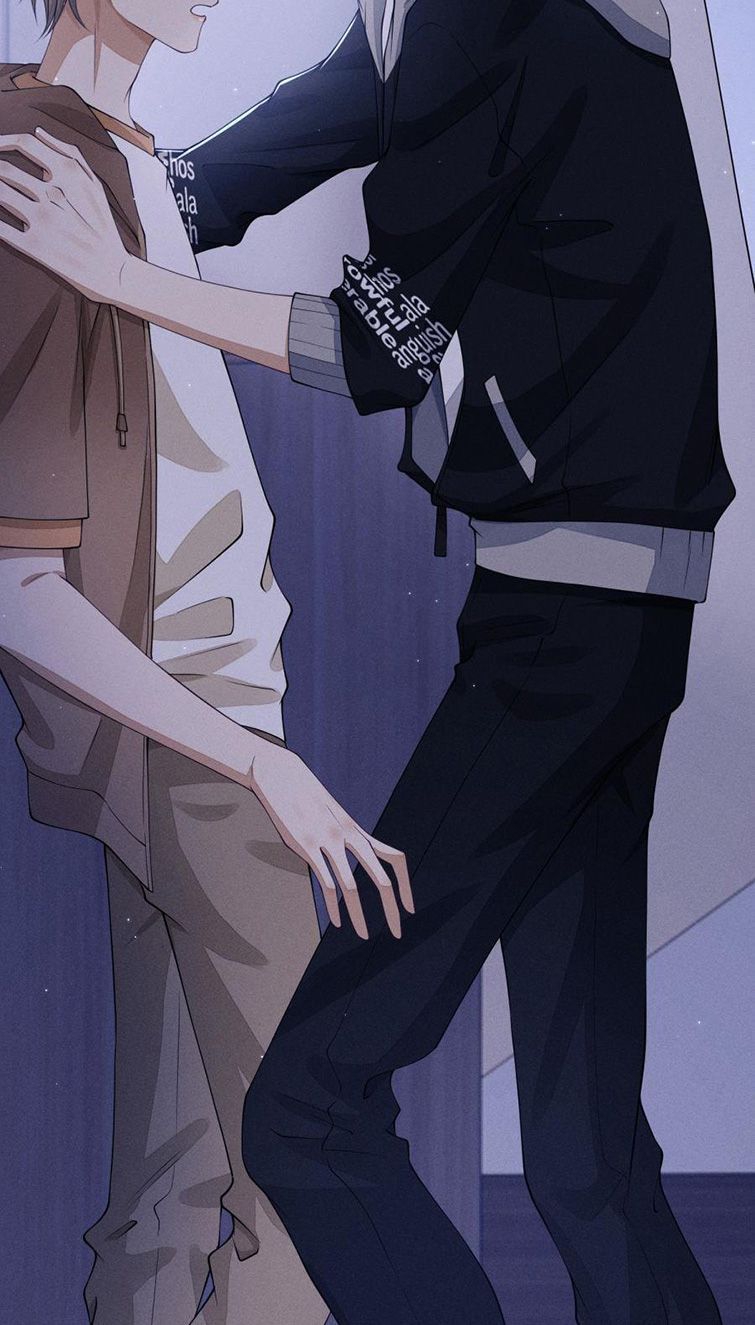 Bất Lộ Thanh Sắc Chapter 22 - 41